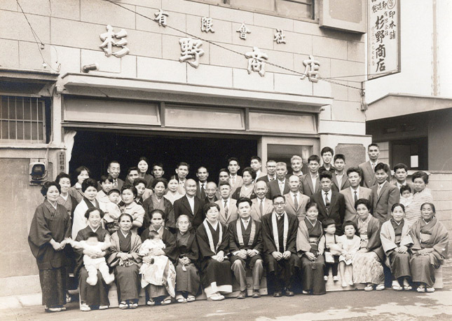 Image_20240119_0002_3